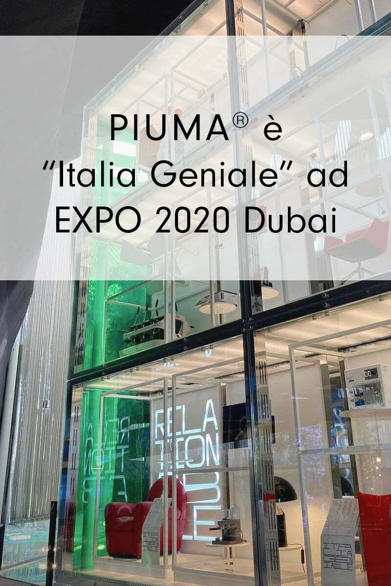 PIUMA Expo 2020 Dubai